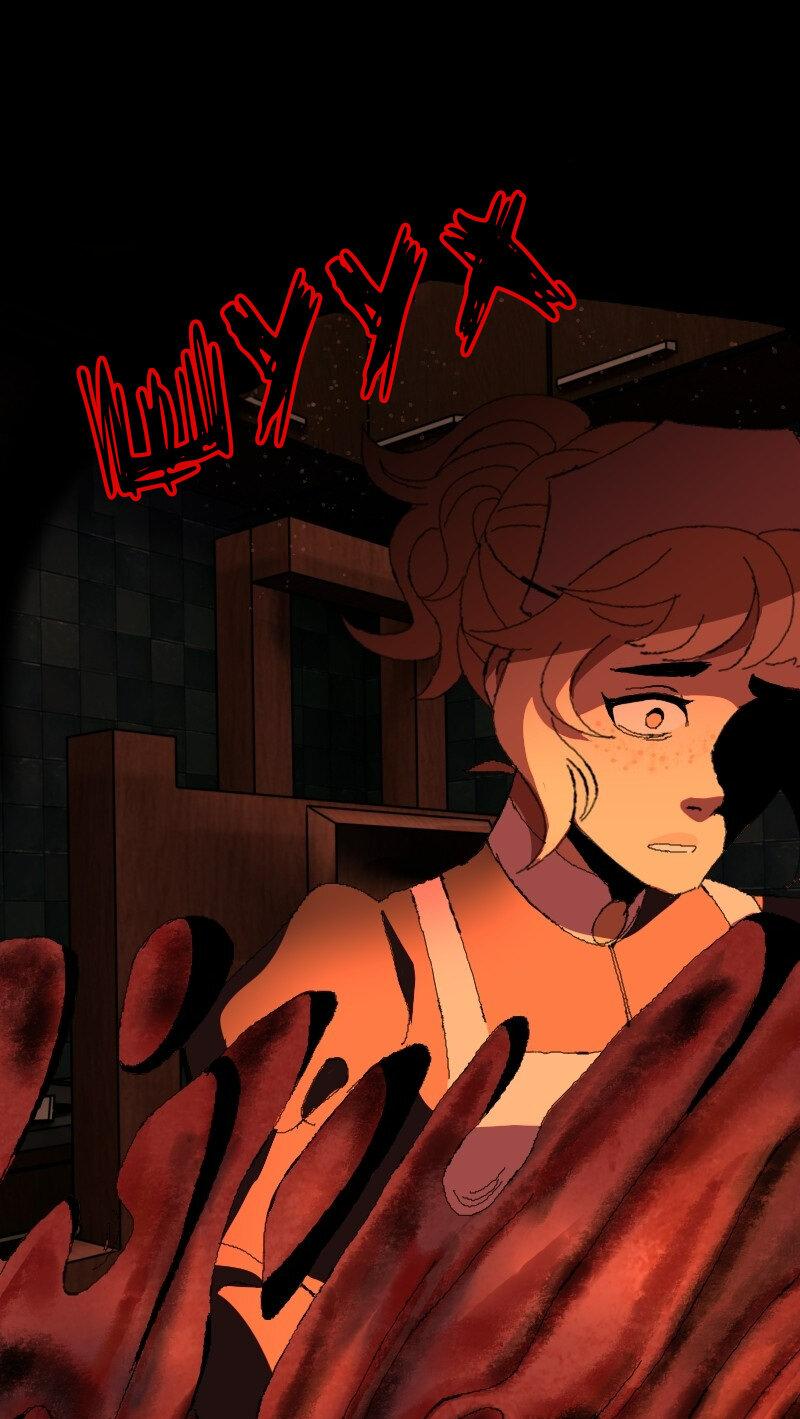 Манга Тихие Крики - Глава 39 Страница 11