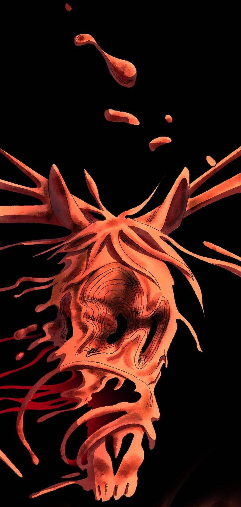 Манга Тихие Крики - Глава 39 Страница 5