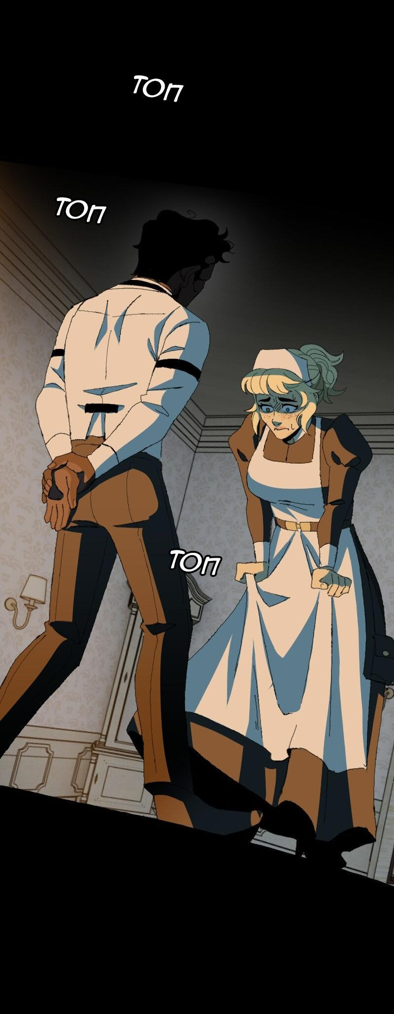 Манга Тихие Крики - Глава 38 Страница 29