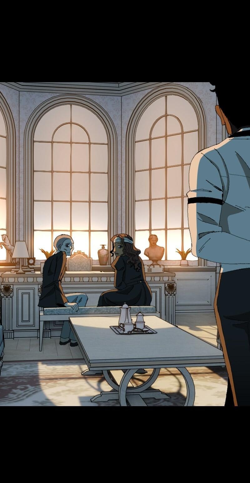 Манга Тихие Крики - Глава 38 Страница 16