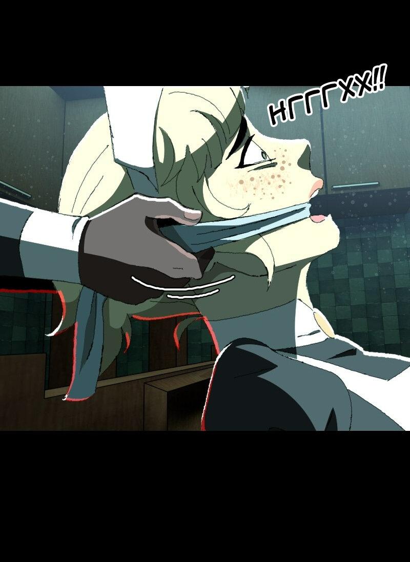 Манга Тихие Крики - Глава 38 Страница 40