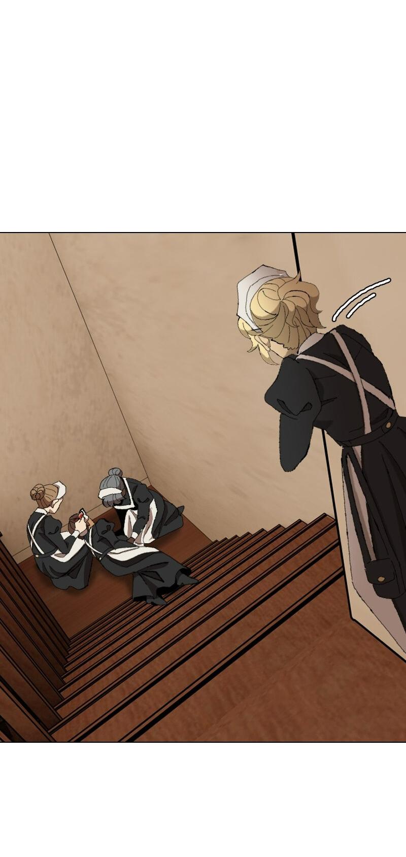 Манга Тихие Крики - Глава 37 Страница 11