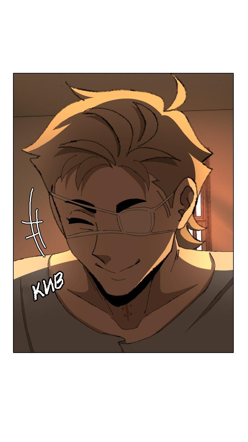 Манга Тихие Крики - Глава 37 Страница 28