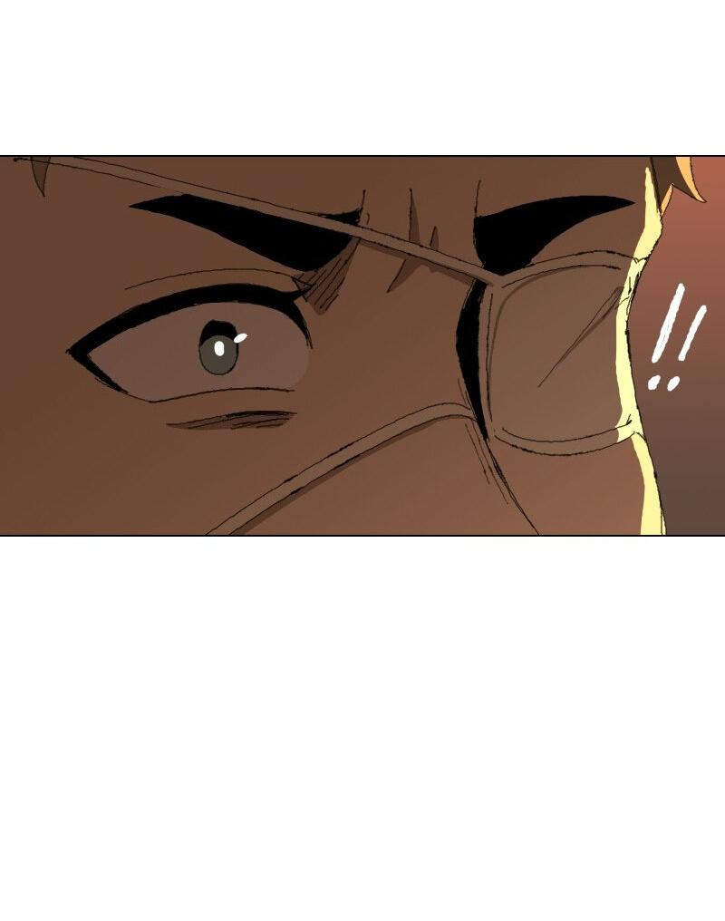 Манга Тихие Крики - Глава 37 Страница 23