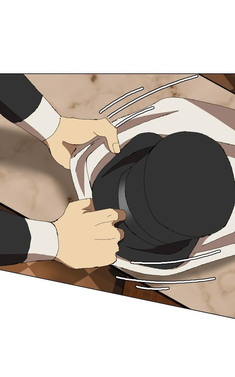 Манга Тихие Крики - Глава 37 Страница 9