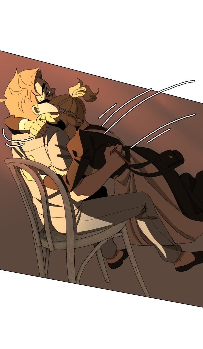 Манга Тихие Крики - Глава 37 Страница 17