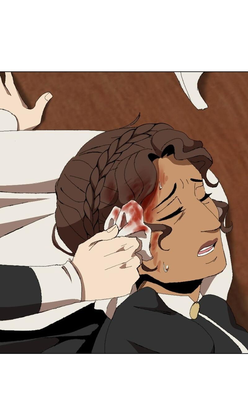 Манга Тихие Крики - Глава 37 Страница 12