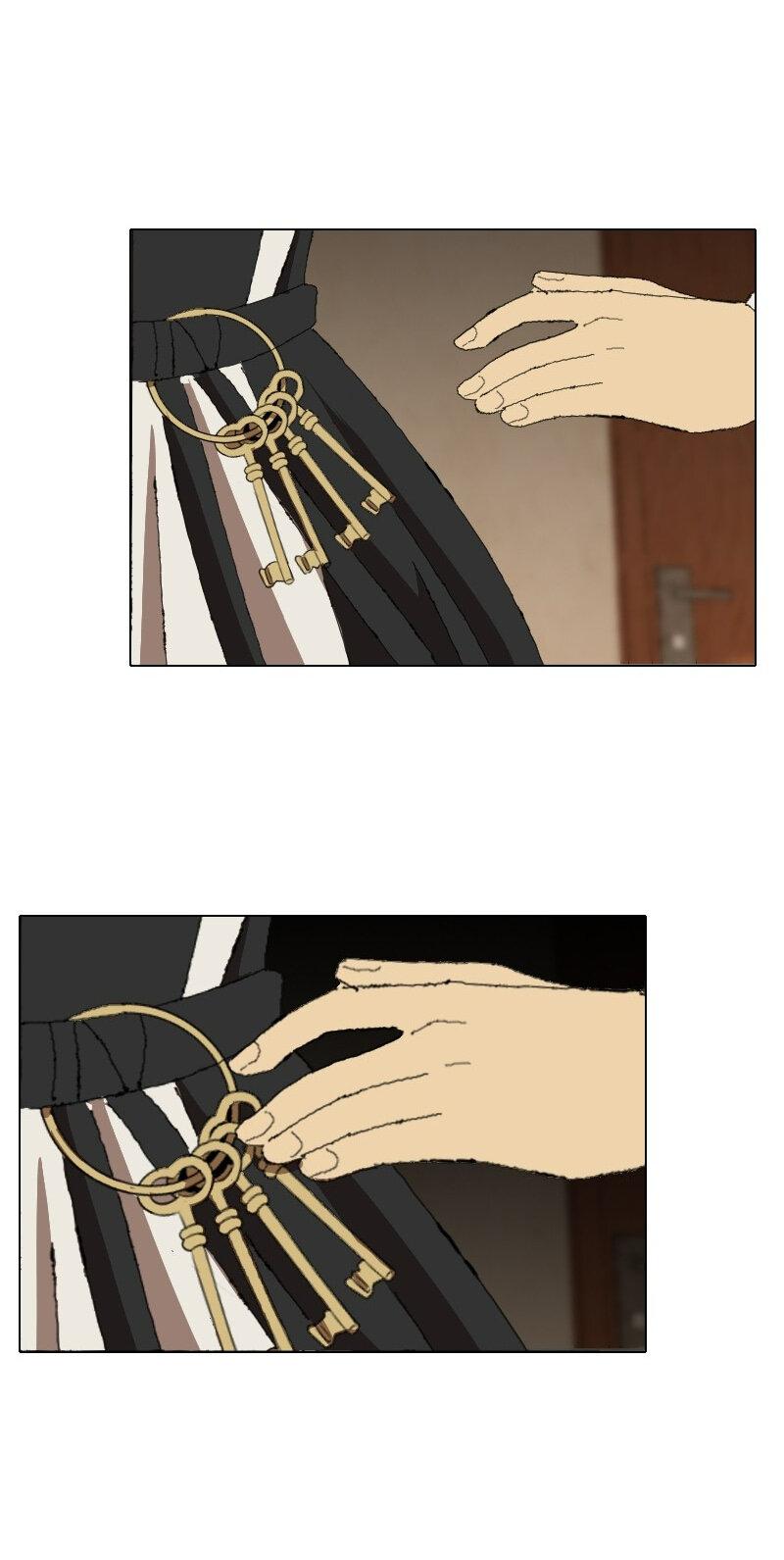 Манга Тихие Крики - Глава 36 Страница 24