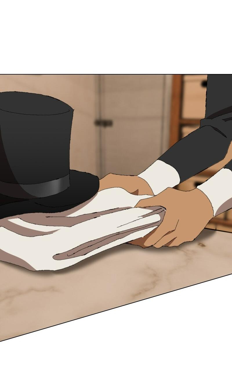 Манга Тихие Крики - Глава 36 Страница 10