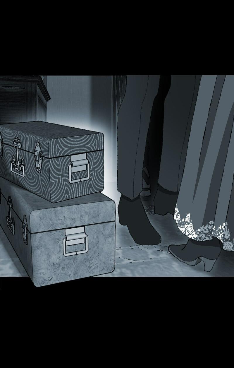 Манга Тихие Крики - Глава 34 Страница 26