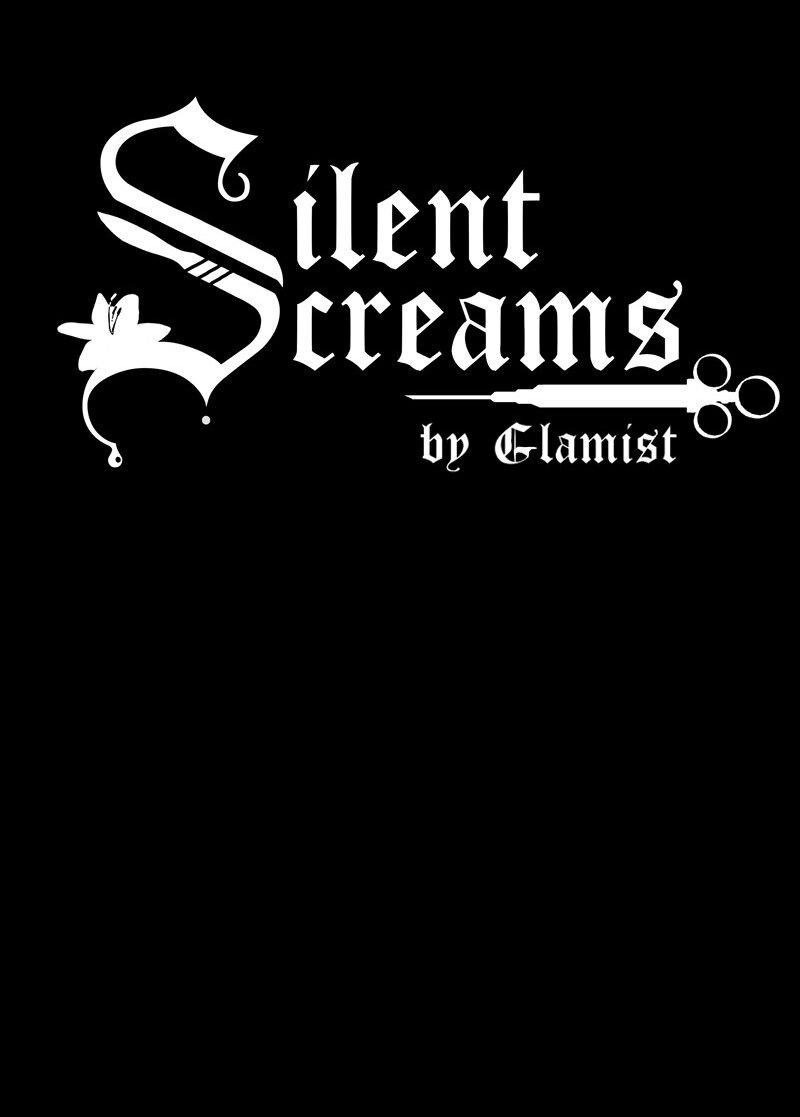 Манга Тихие Крики - Глава 34 Страница 1