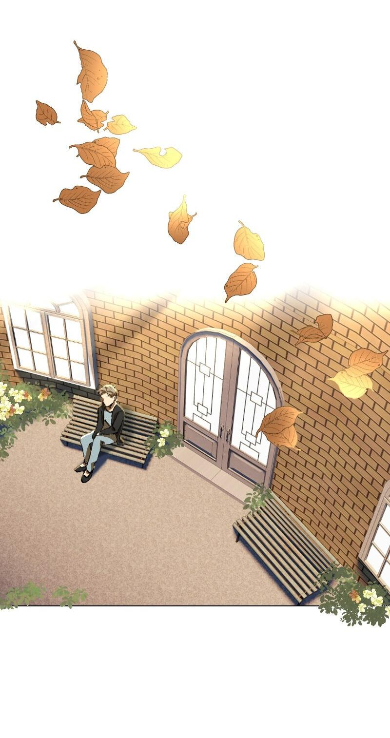 Манга Тихие Крики - Глава 33 Страница 2