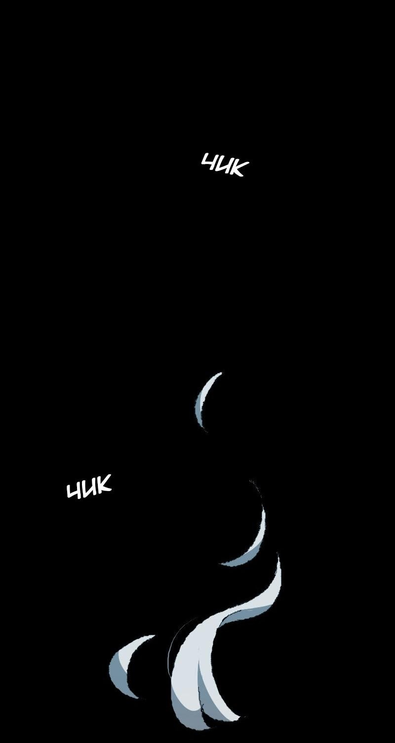 Манга Тихие Крики - Глава 33 Страница 36
