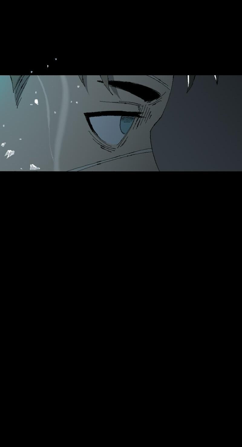 Манга Тихие Крики - Глава 32 Страница 41