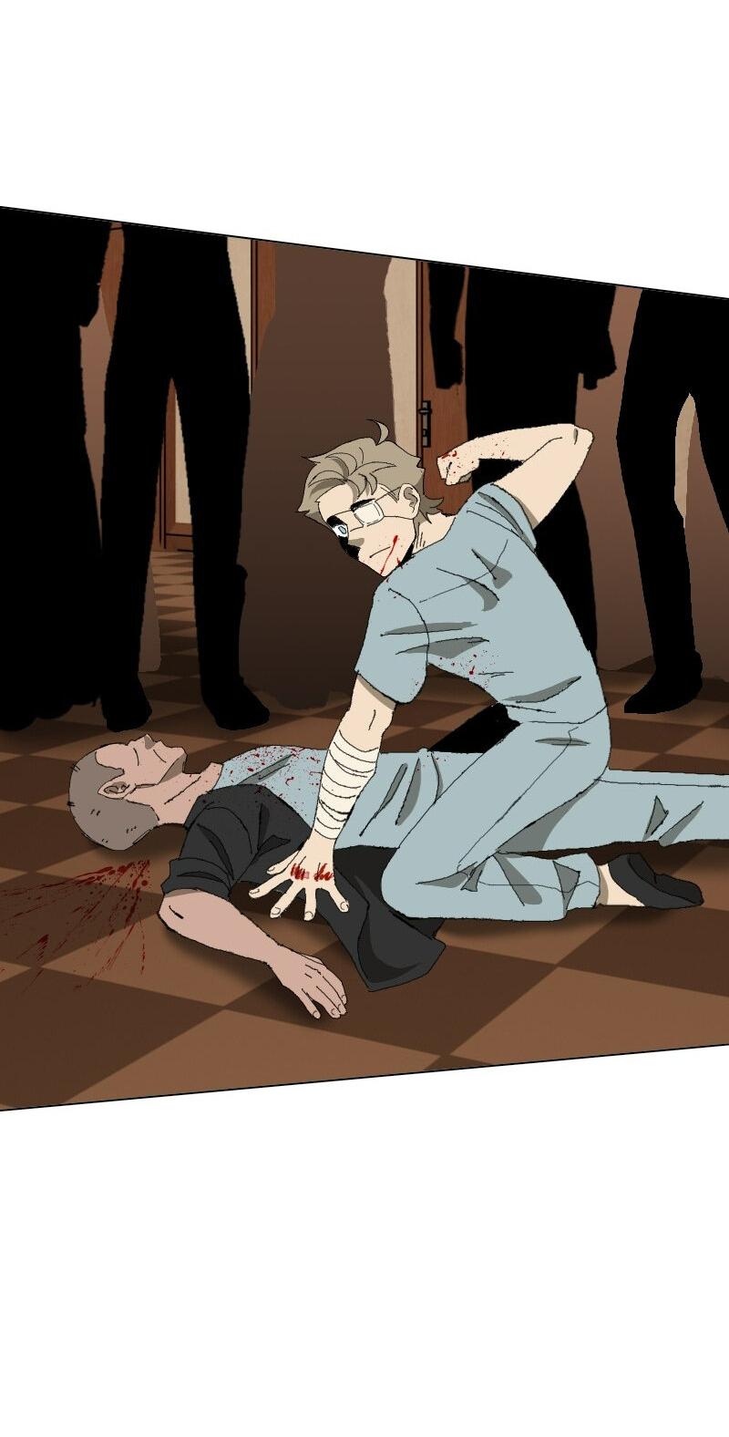 Манга Тихие Крики - Глава 32 Страница 29