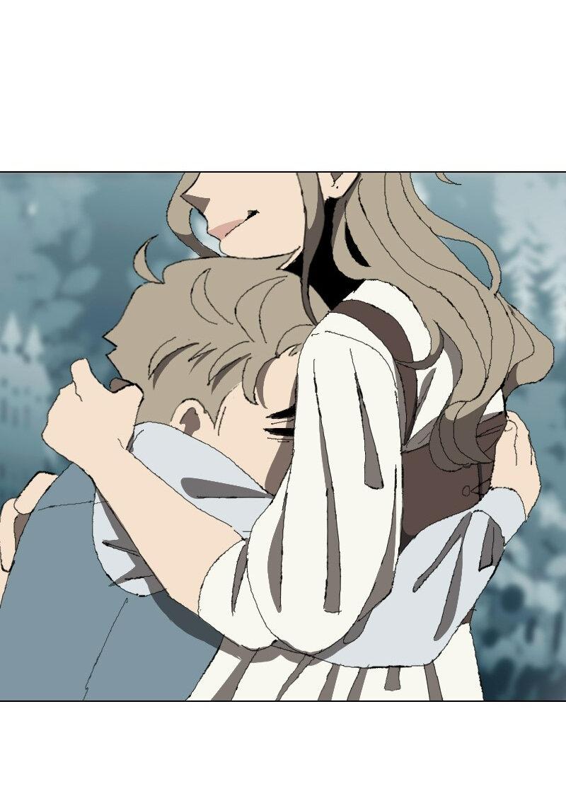 Манга Тихие Крики - Глава 32 Страница 8