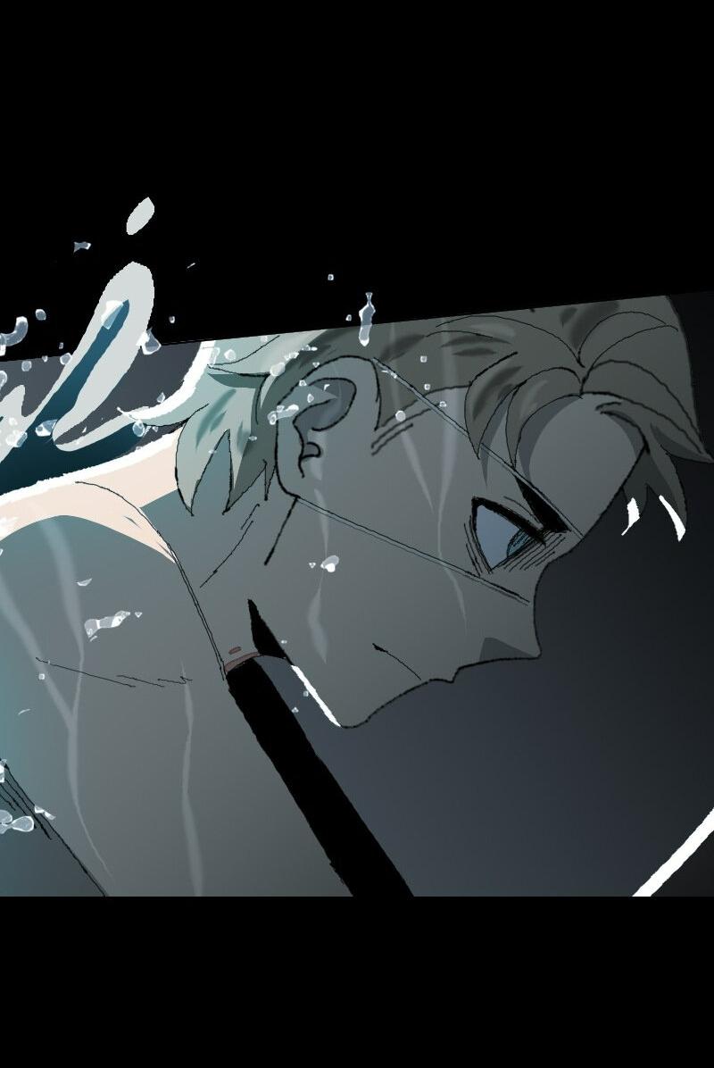 Манга Тихие Крики - Глава 32 Страница 40