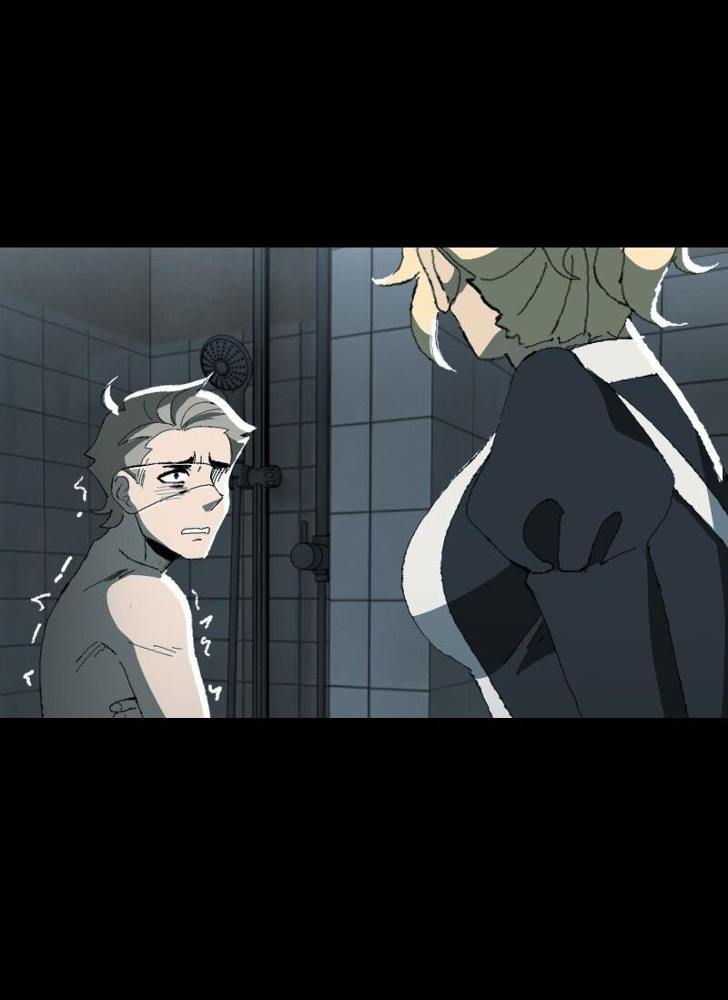 Манга Тихие Крики - Глава 30 Страница 13