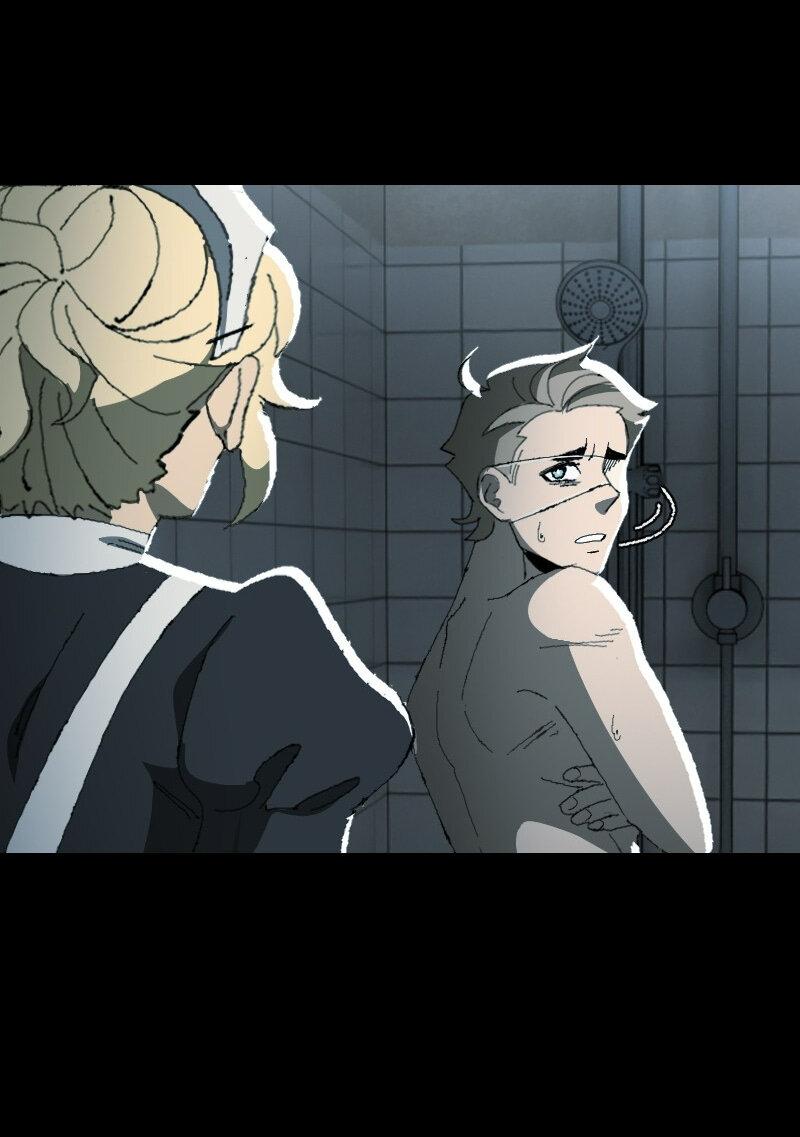 Манга Тихие Крики - Глава 30 Страница 24