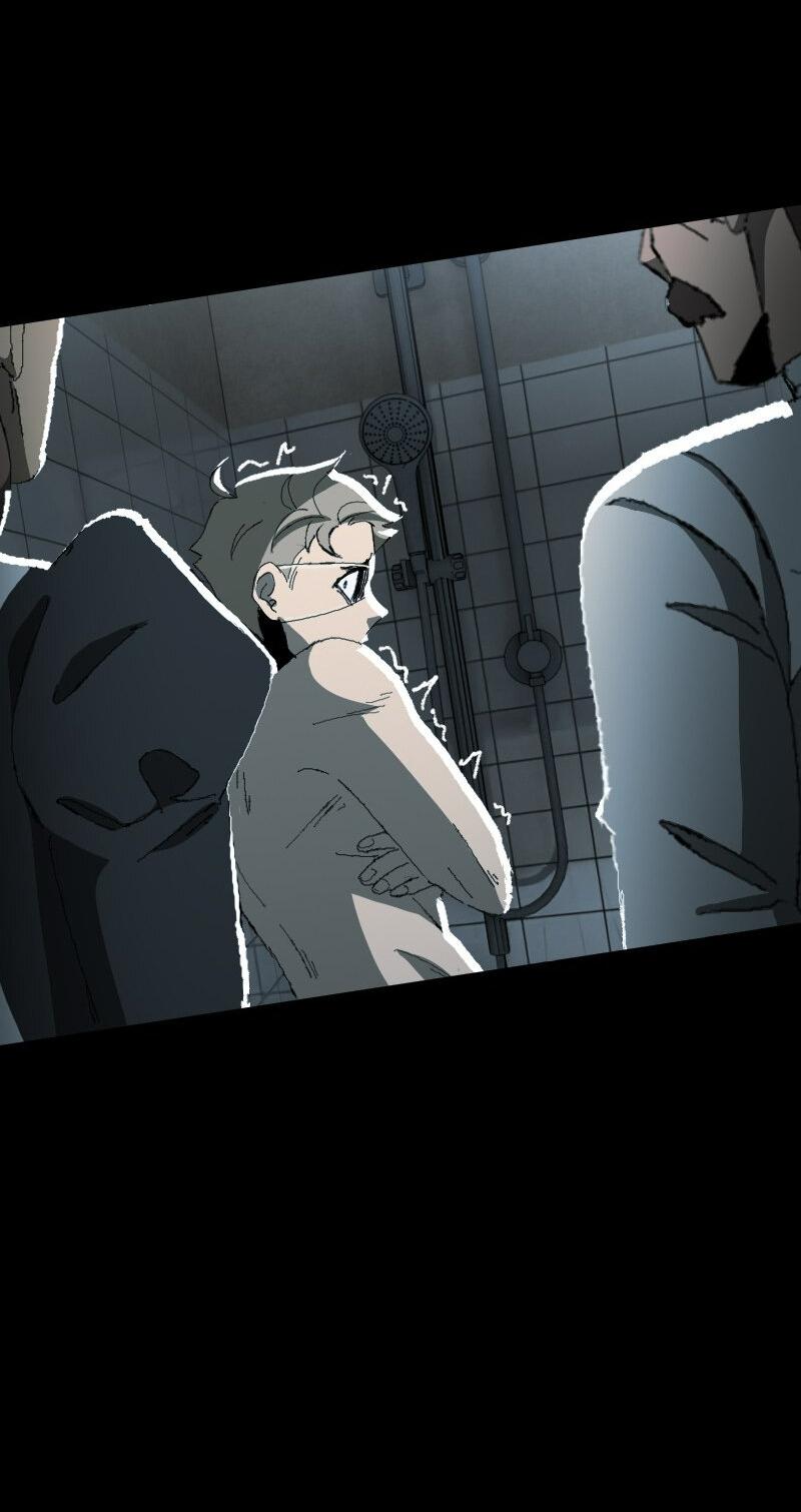 Манга Тихие Крики - Глава 30 Страница 10