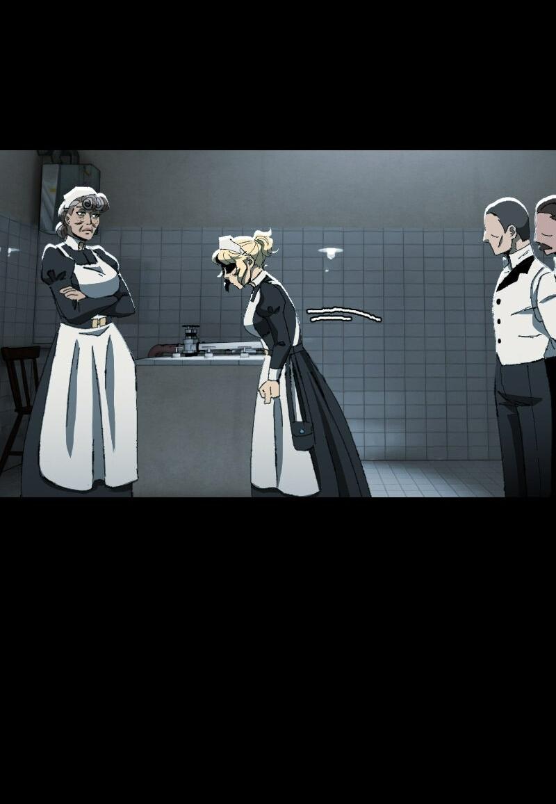 Манга Тихие Крики - Глава 30 Страница 21