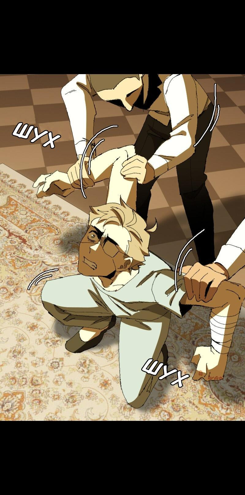 Манга Тихие Крики - Глава 29 Страница 36