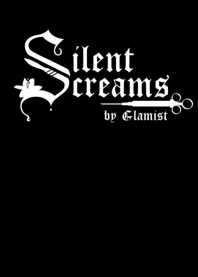 Манга Тихие Крики - Глава 29 Страница 1