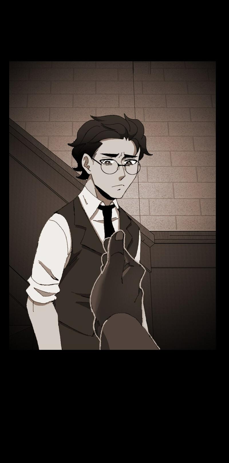 Манга Тихие Крики - Глава 29 Страница 23