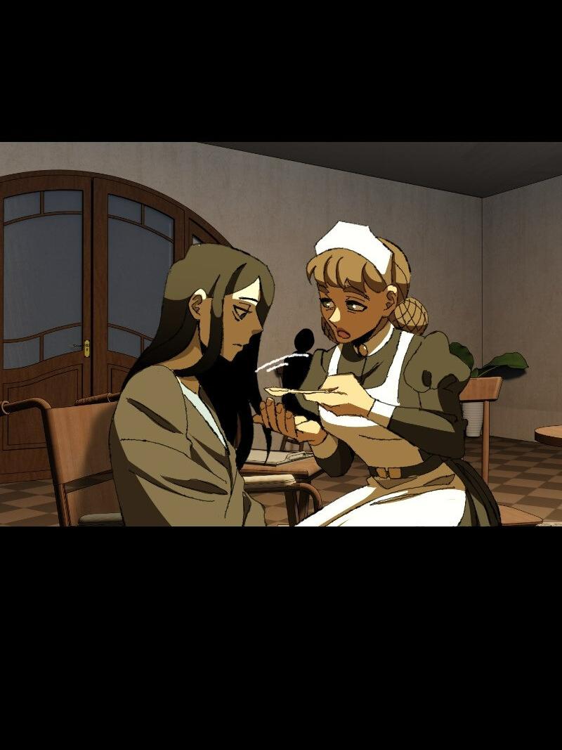 Манга Тихие Крики - Глава 28 Страница 4