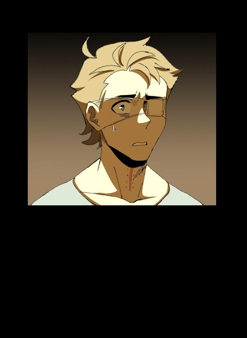 Манга Тихие Крики - Глава 28 Страница 9