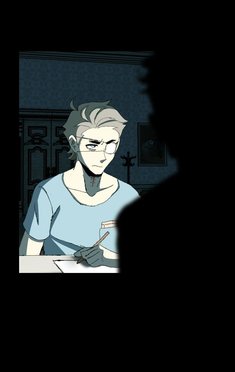 Манга Тихие Крики - Глава 27 Страница 17