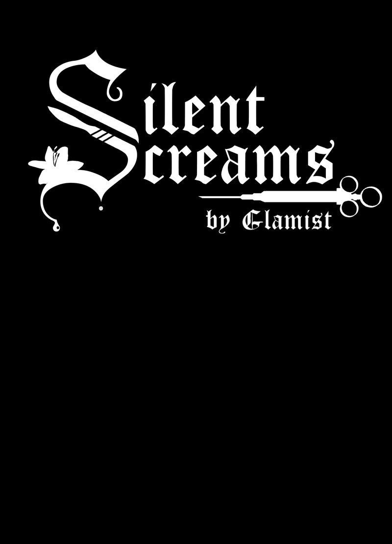 Манга Тихие Крики - Глава 27 Страница 1