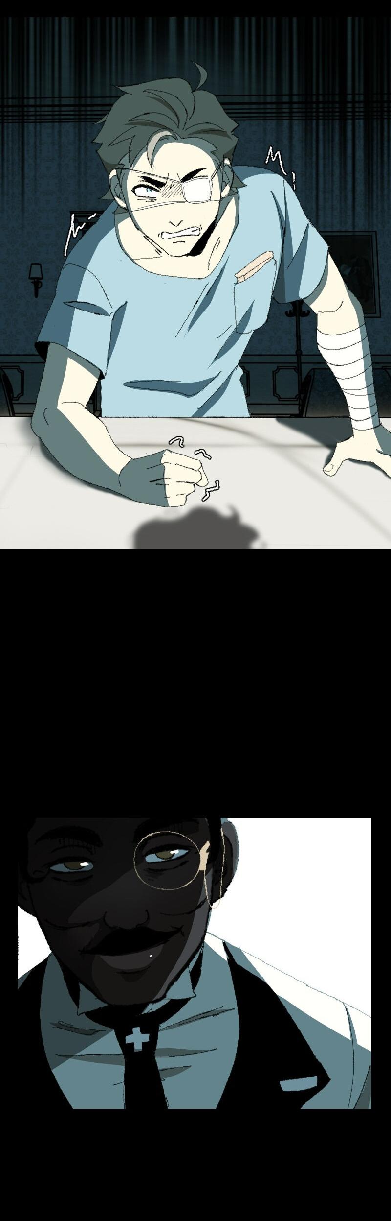 Манга Тихие Крики - Глава 27 Страница 41