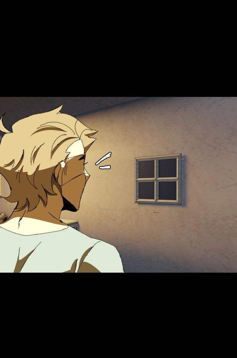 Манга Тихие Крики - Глава 26 Страница 12