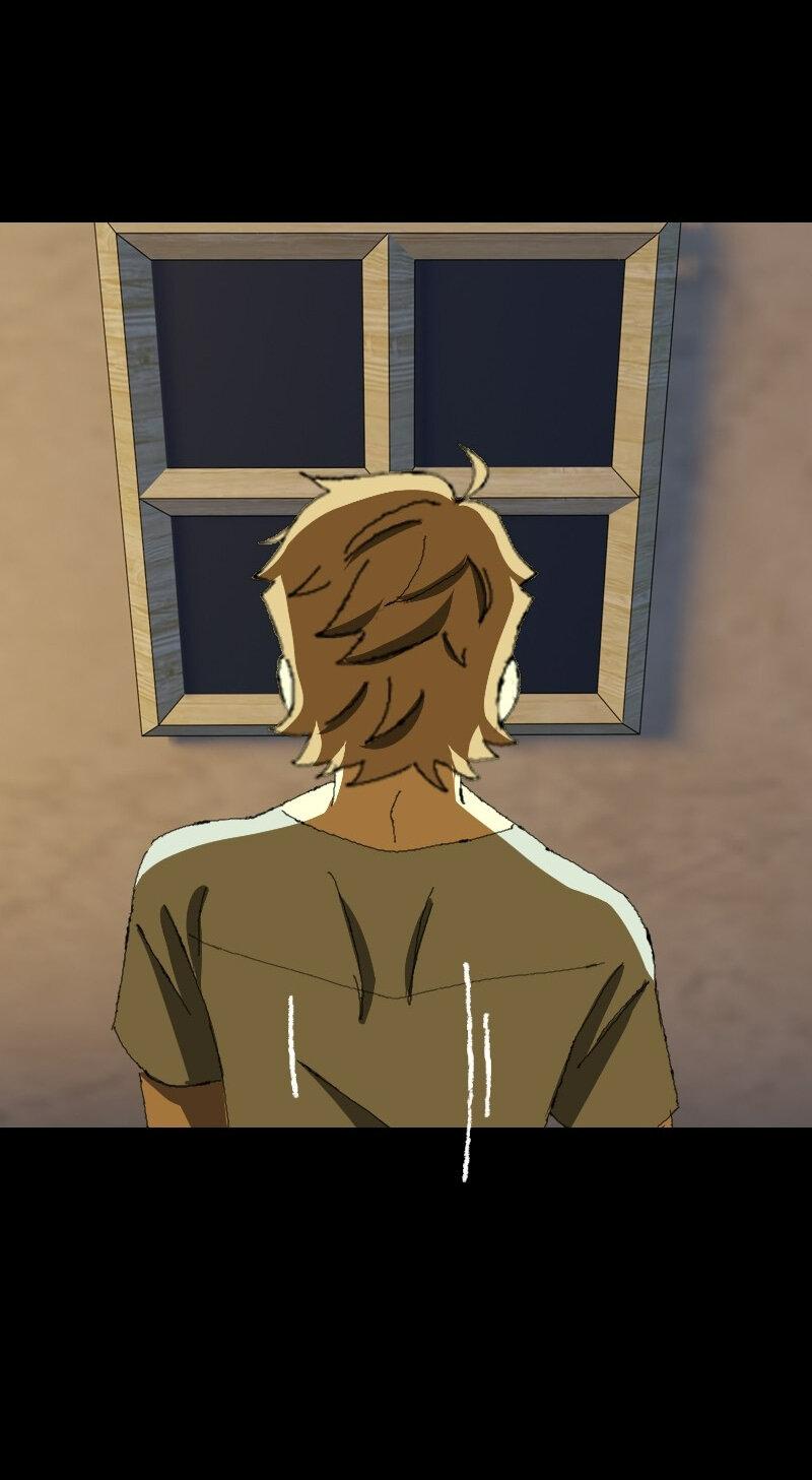 Манга Тихие Крики - Глава 26 Страница 13