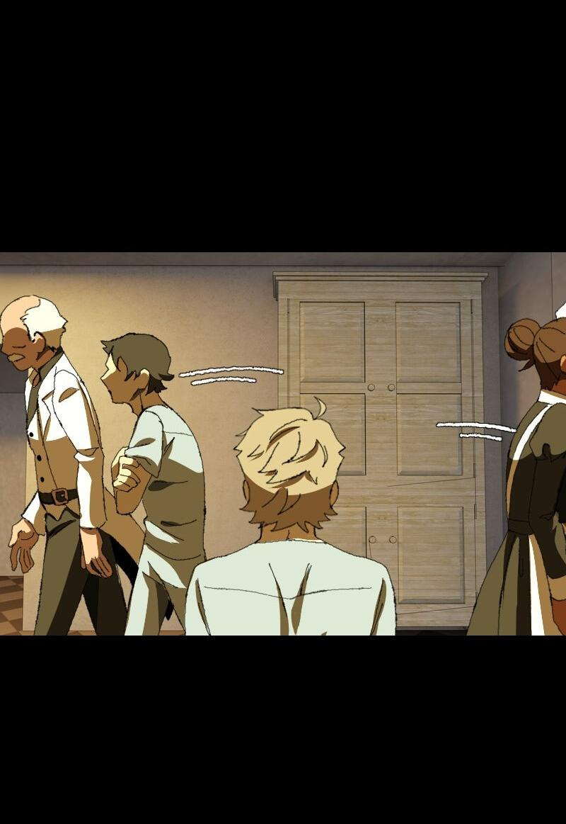 Манга Тихие Крики - Глава 26 Страница 24