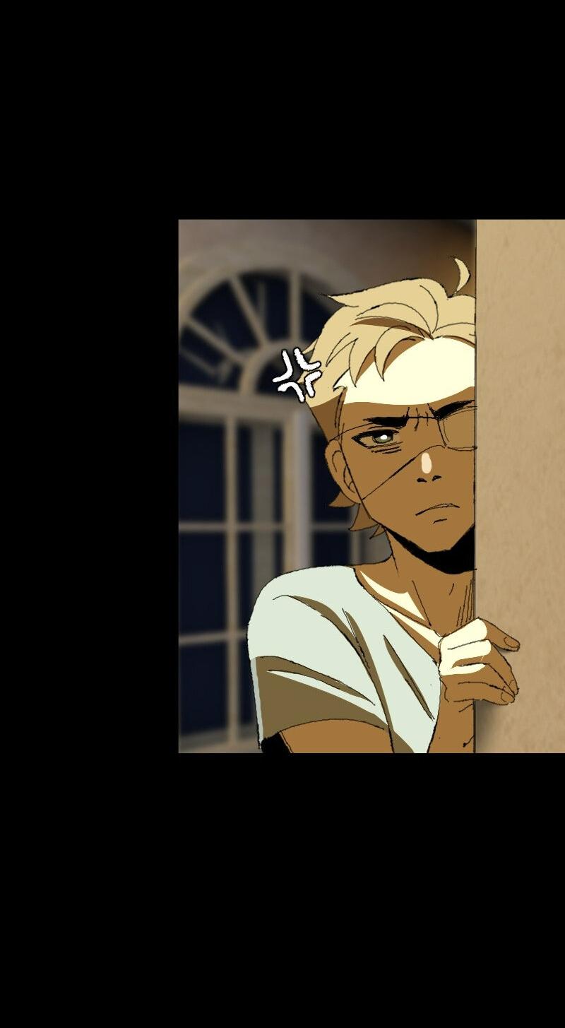 Манга Тихие Крики - Глава 26 Страница 7