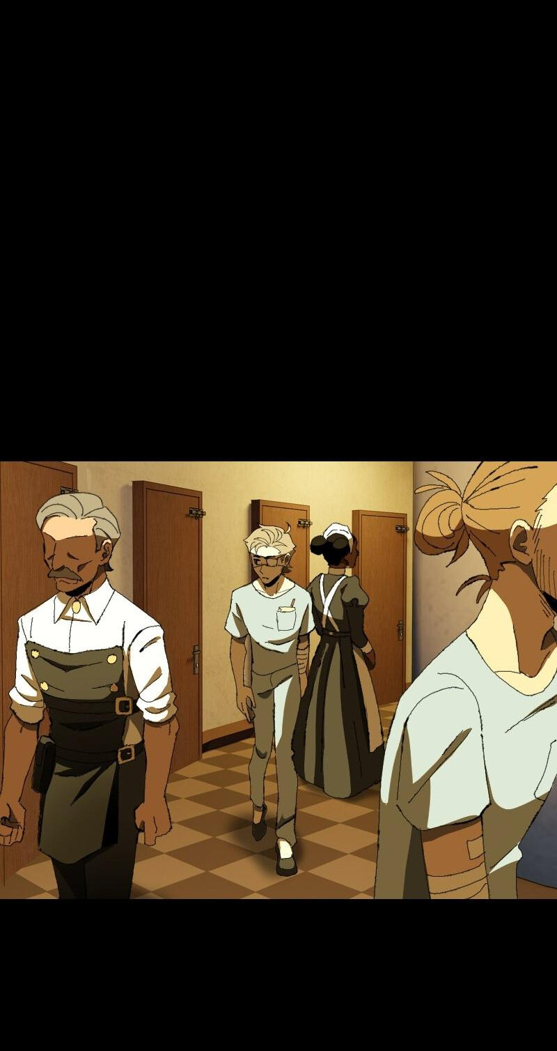 Манга Тихие Крики - Глава 26 Страница 16