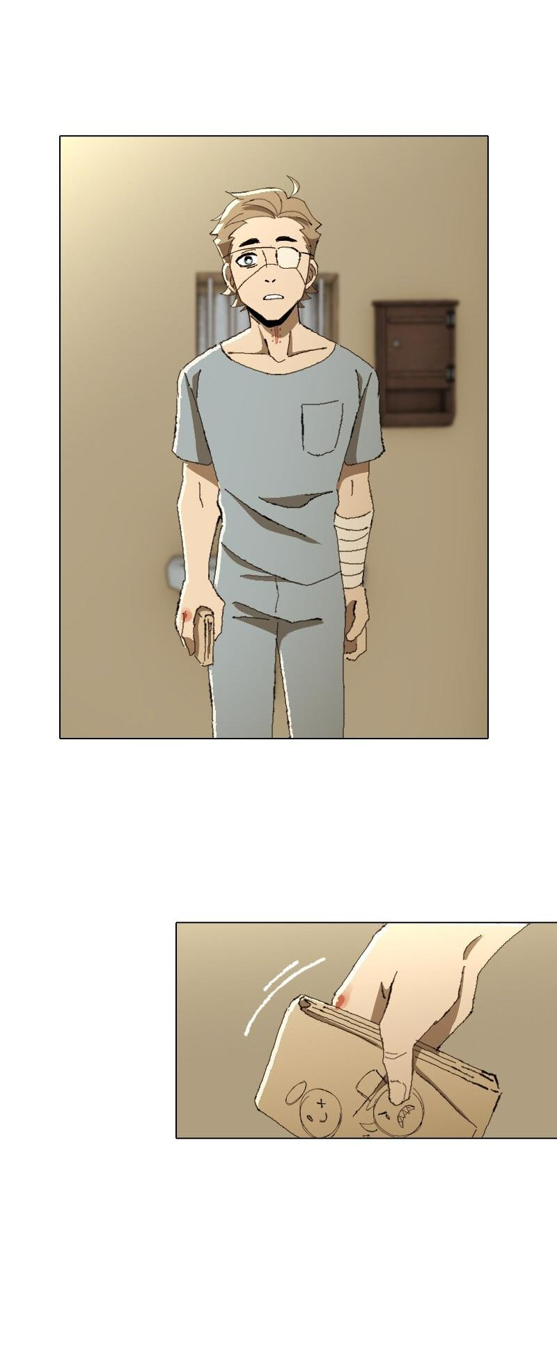 Манга Тихие Крики - Глава 25 Страница 20