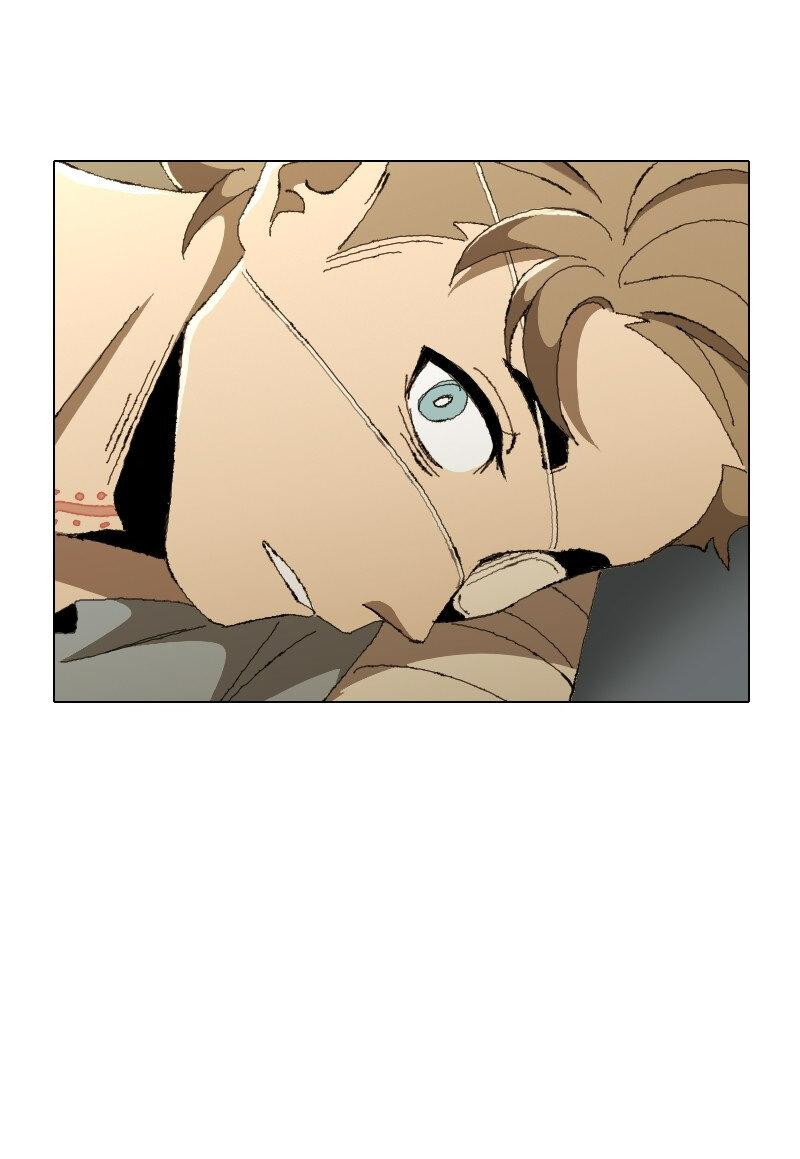 Манга Тихие Крики - Глава 25 Страница 29