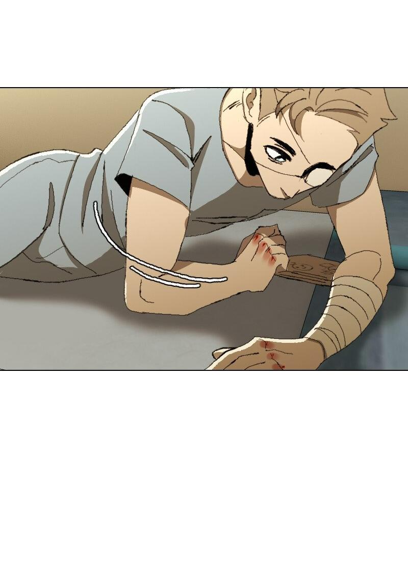 Манга Тихие Крики - Глава 25 Страница 30