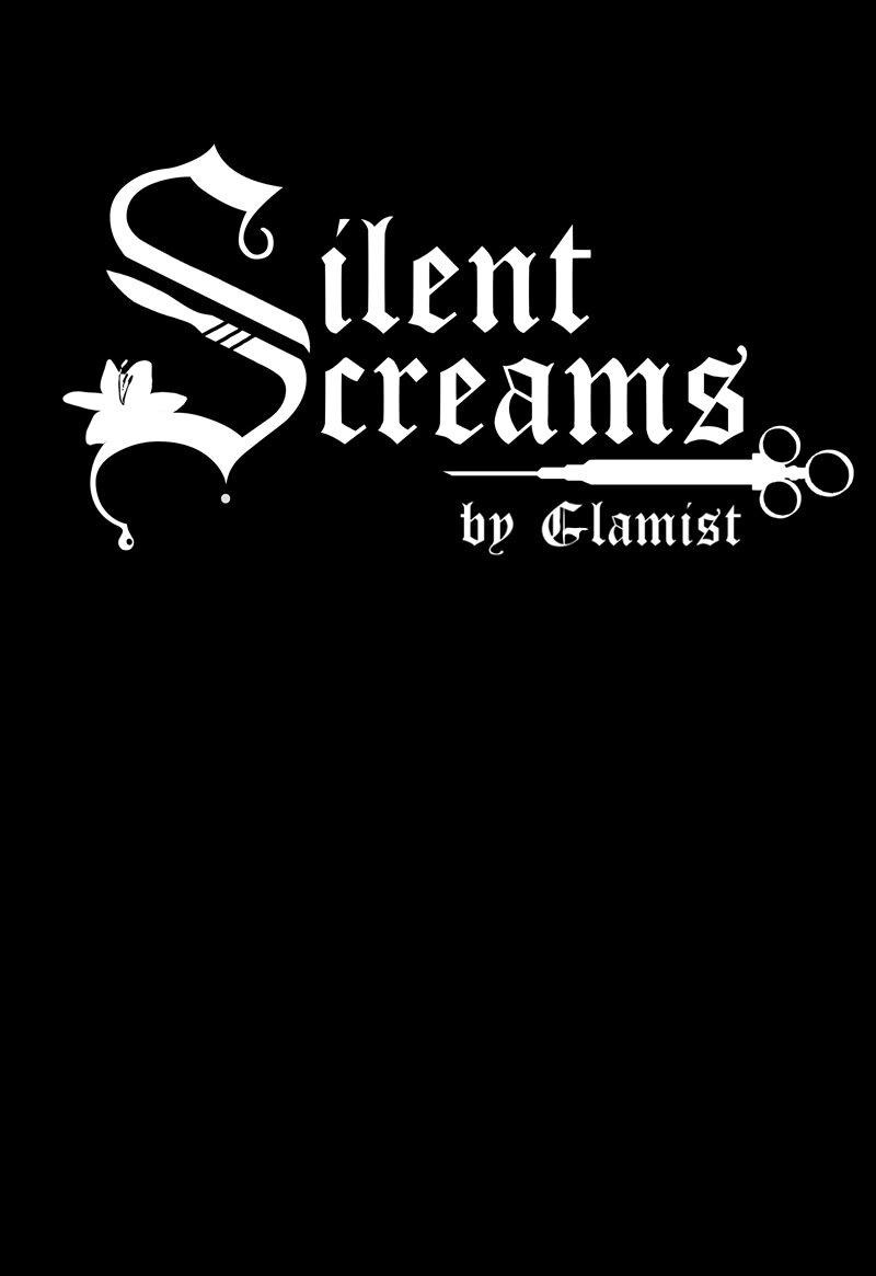 Манга Тихие Крики - Глава 24 Страница 1