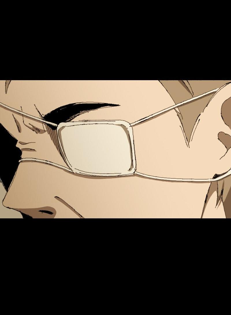 Манга Тихие Крики - Глава 24 Страница 3