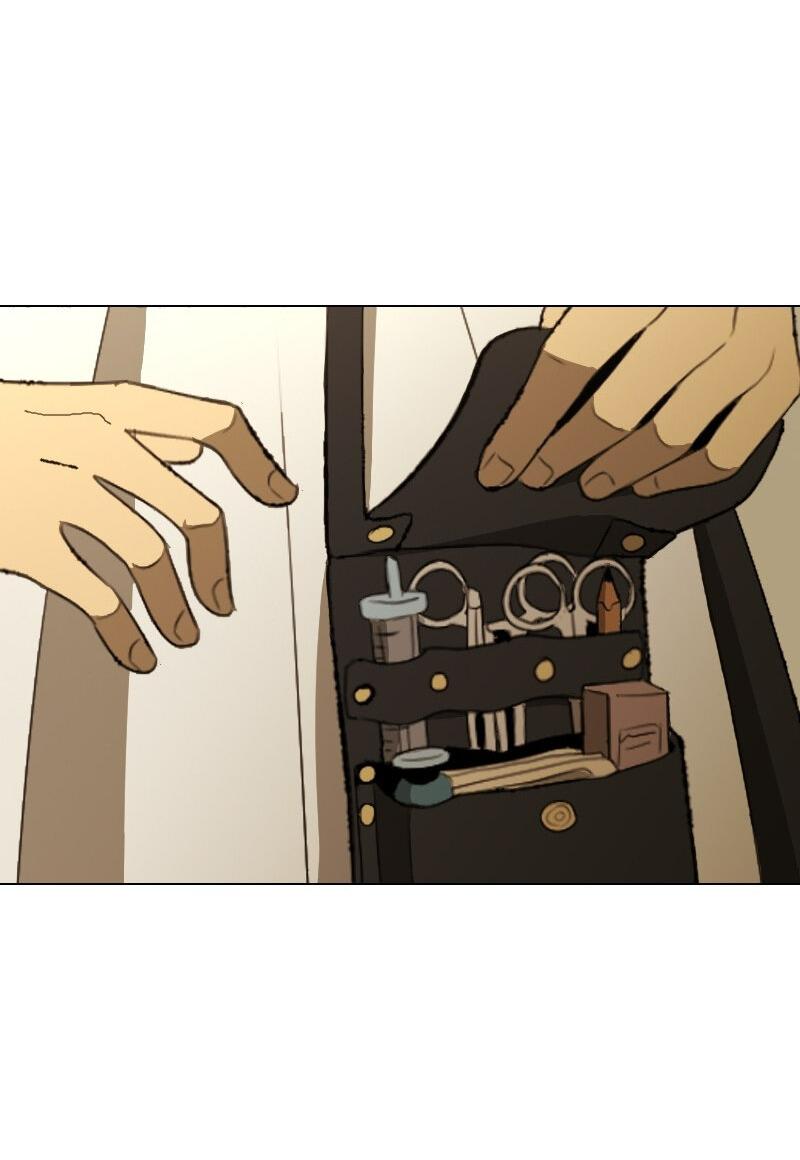 Манга Тихие Крики - Глава 24 Страница 37