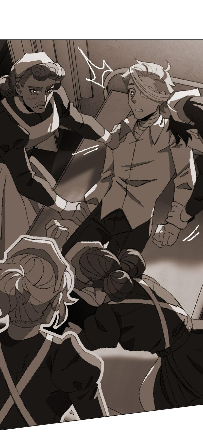 Манга Тихие Крики - Глава 24 Страница 25