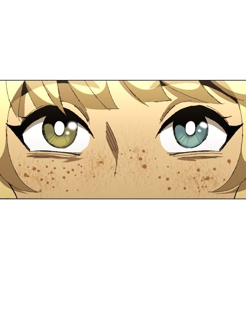 Манга Тихие Крики - Глава 24 Страница 23