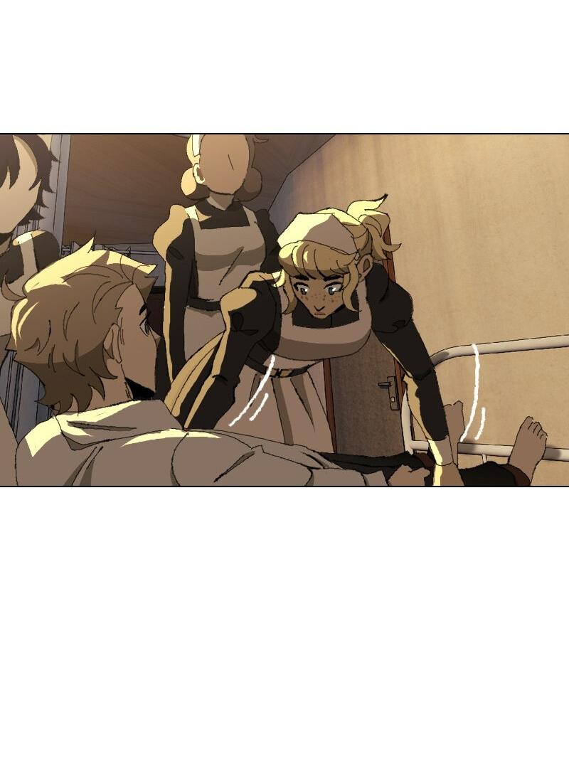 Манга Тихие Крики - Глава 23 Страница 29