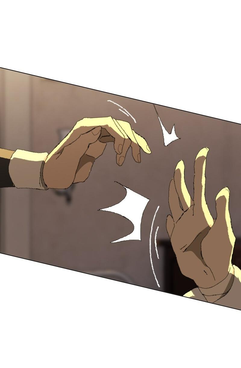 Манга Тихие Крики - Глава 23 Страница 10