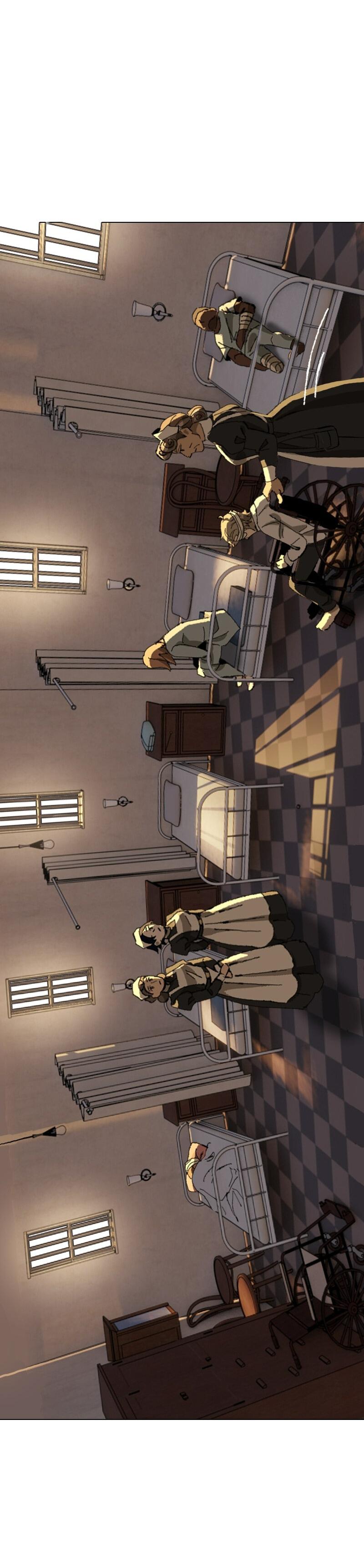 Манга Тихие Крики - Глава 23 Страница 5