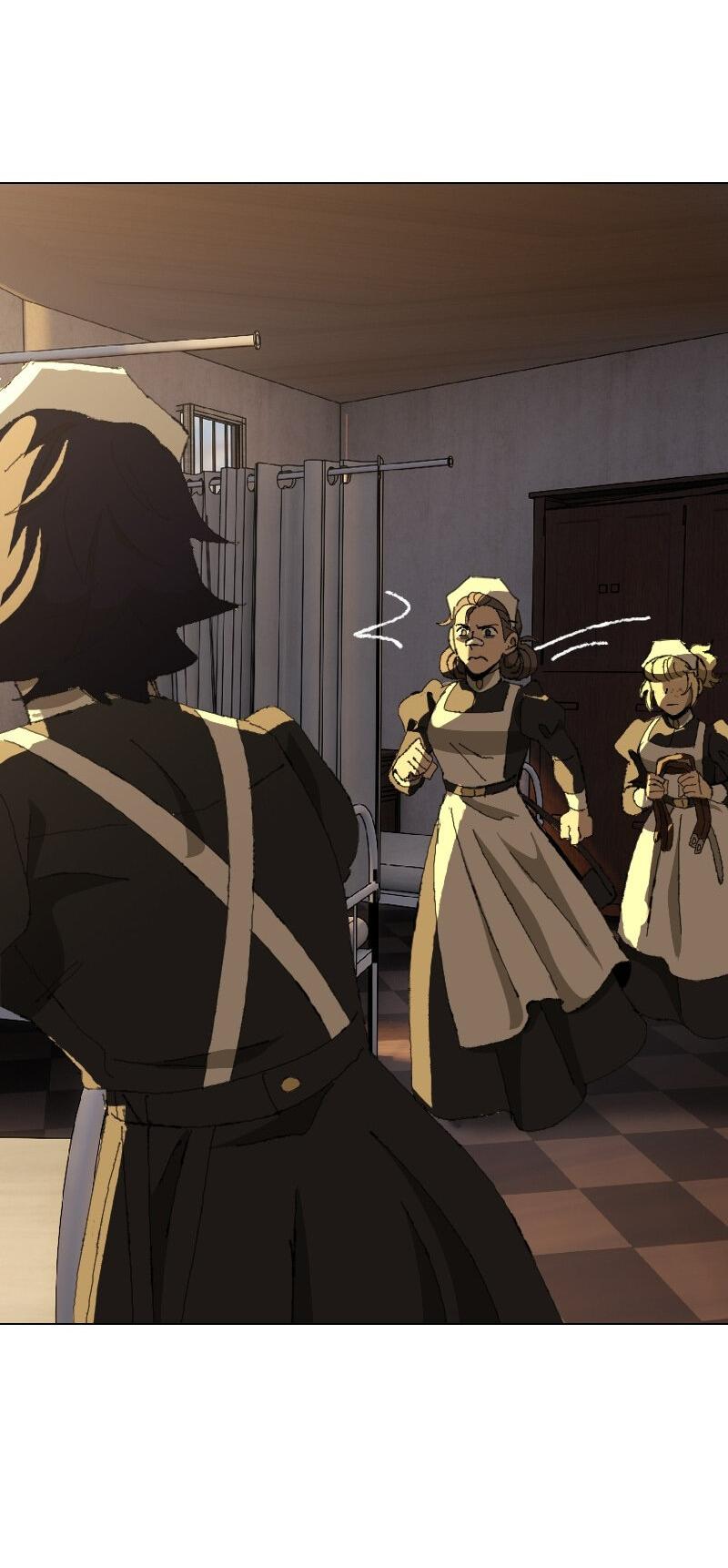 Манга Тихие Крики - Глава 23 Страница 20